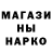 ТГК гашишное масло Riki Mackey