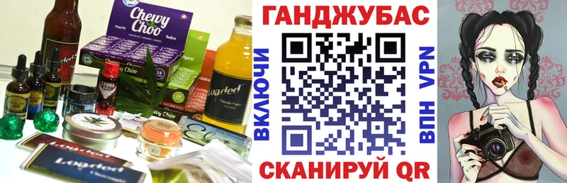 закладки мега рабочий сайт Canna-Cookies марихуана Пыталово