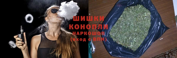 кристаллы Абаза