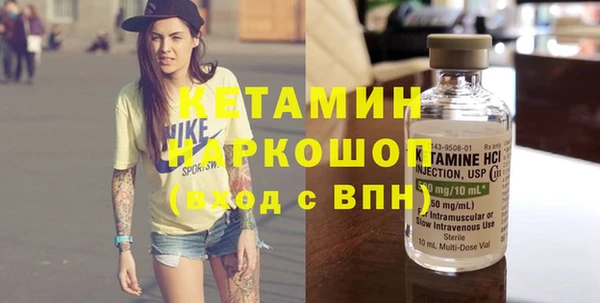 гашиш Абинск