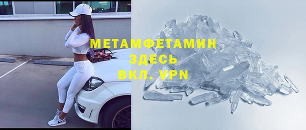 круглые Абдулино