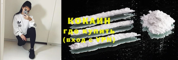 круглые Абдулино