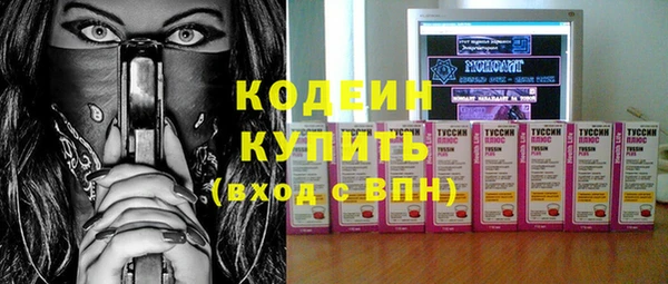 круглые Абдулино