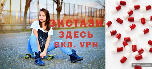 гашиш Абинск