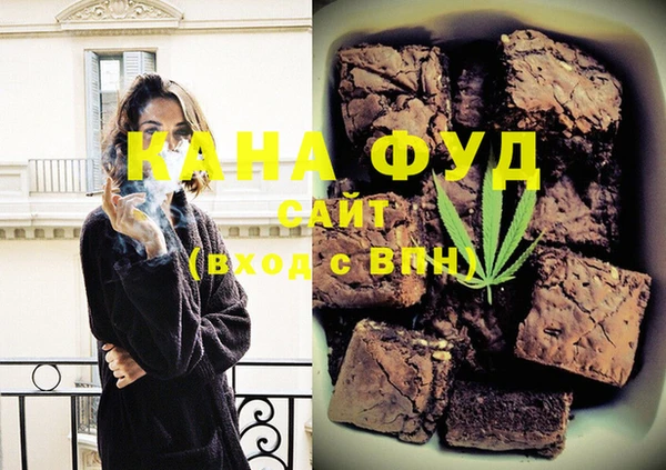 гашиш Абинск