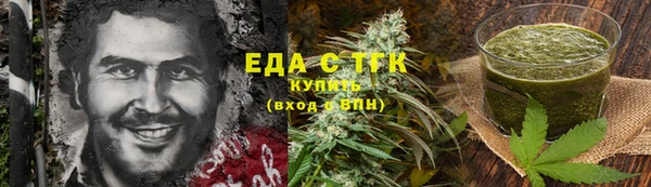 круглые Абдулино
