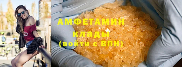 круглые Абдулино
