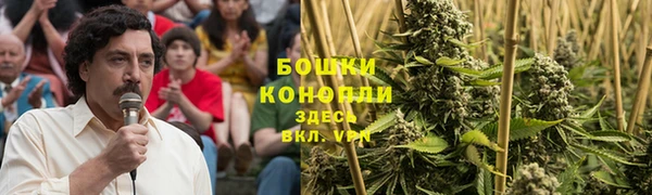 гашиш Абинск