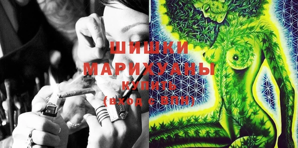 гашиш Абинск