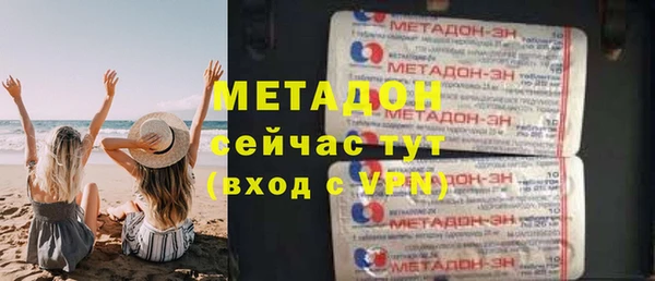 круглые Абдулино