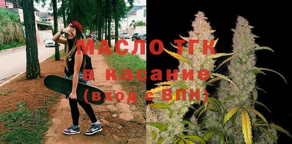 гашиш Абинск