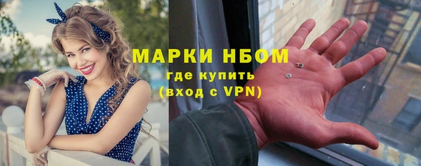 круглые Абдулино
