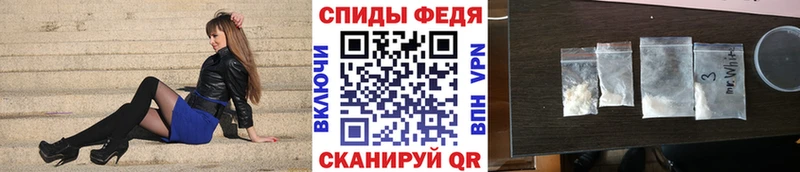 Первитин пудра Пыталово