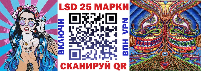 Марки NBOMe 1500мкг  kraken ссылки  маркетплейс клад  Пыталово 