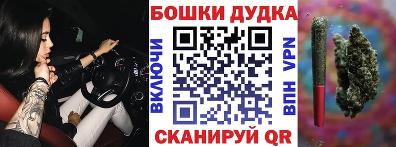 МЕГА как войти  Пыталово  Марихуана гибрид 